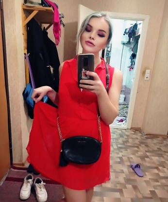 Ия